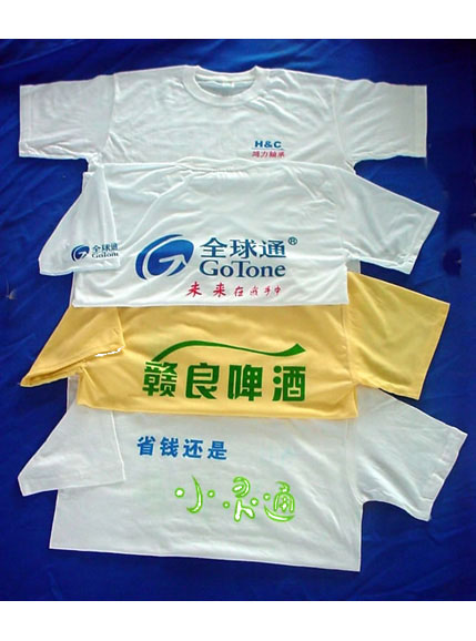 银川文化衫订做