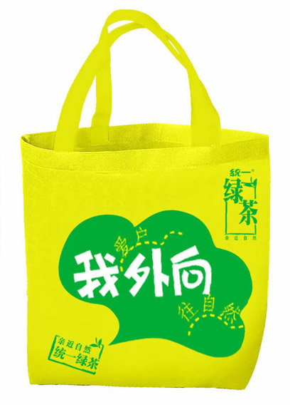 银川购物袋定做