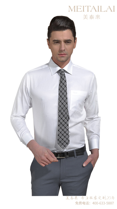 银川衬衫西裤(西裙)加工