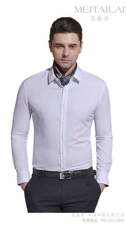 银川衬衫西裤(西裙)订做