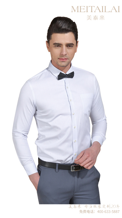 银川衬衫西裤(西裙)设计