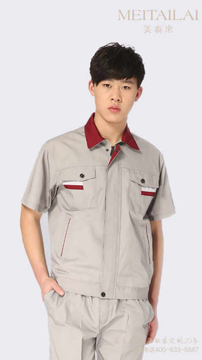 银川工厂工服订制