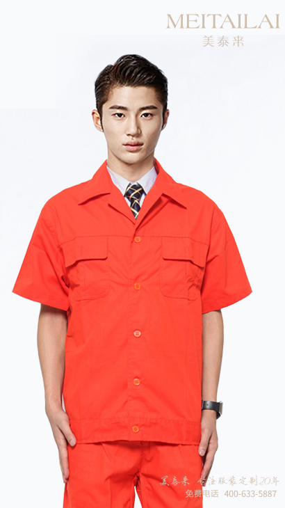 银川工厂工服订购