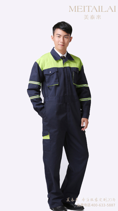 银川连体工作服定制