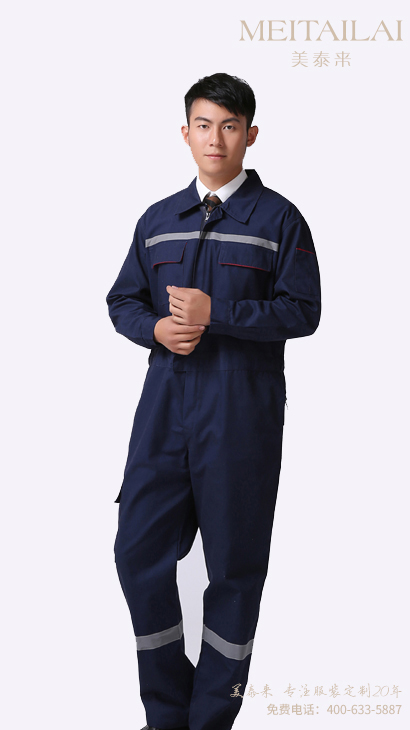 银川连体工作服批发