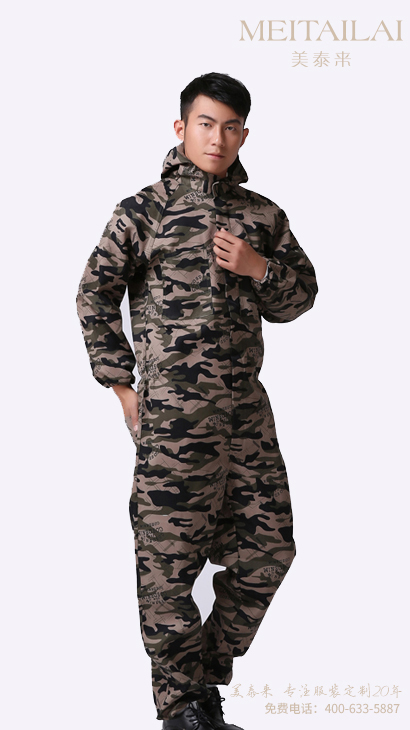 银川连体工作服订做