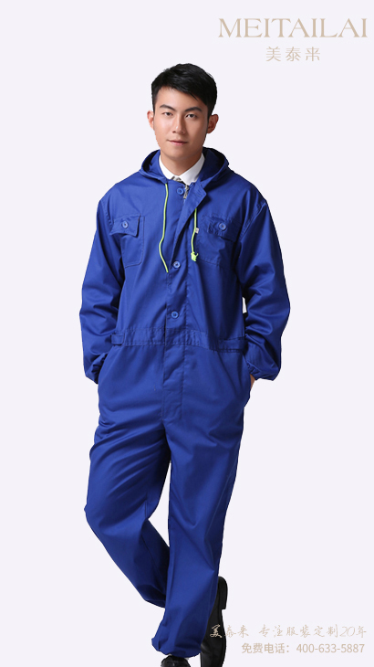 银川连体工作服定做