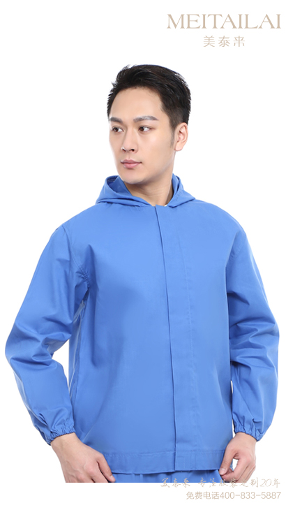银川食品洁净服订做