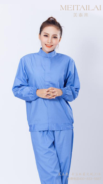 银川食品洁净服订制
