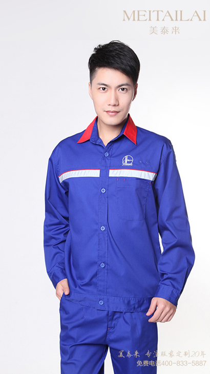 银川加油(气)防静电服供应