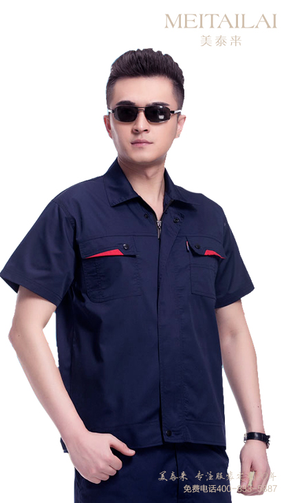 银川加油(气)防静电服定制
