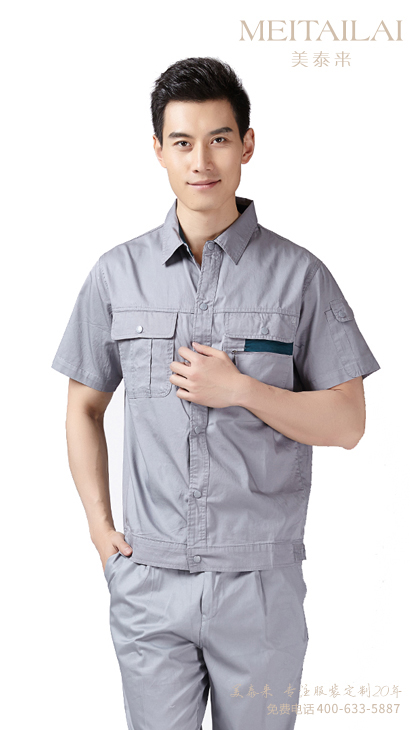 银川加油(气)防静电服批发