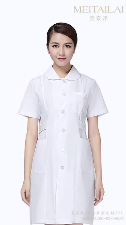 银川医疗美容服团购