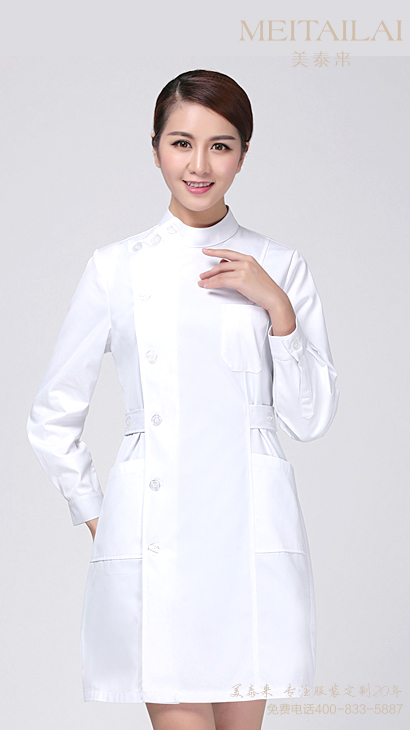 银川医疗美容服订做