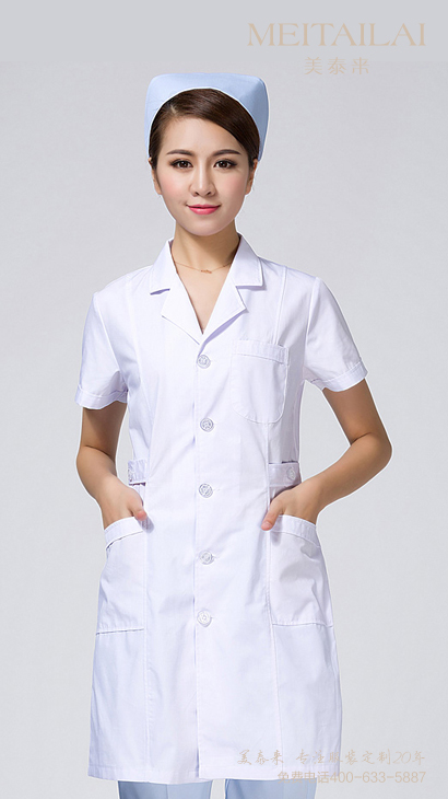 银川医疗美容服订购