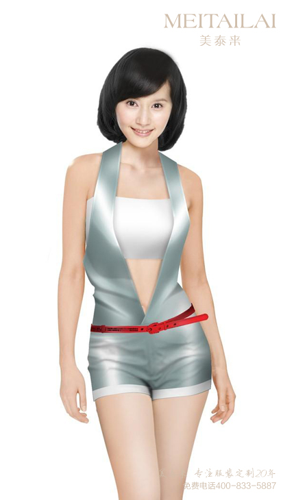银川广告促销服定做