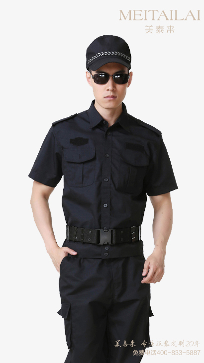 银川城管制服订做
