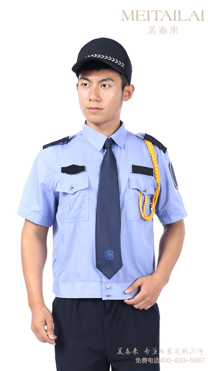 银川物业保安服加工