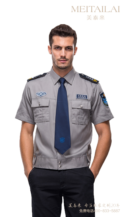 银川物业保安服订做