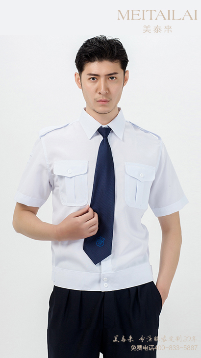 银川物业保安服供应