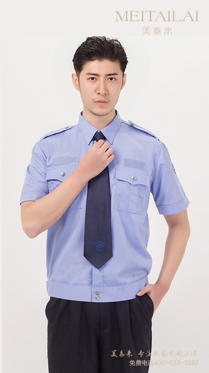 银川物业保安服订制