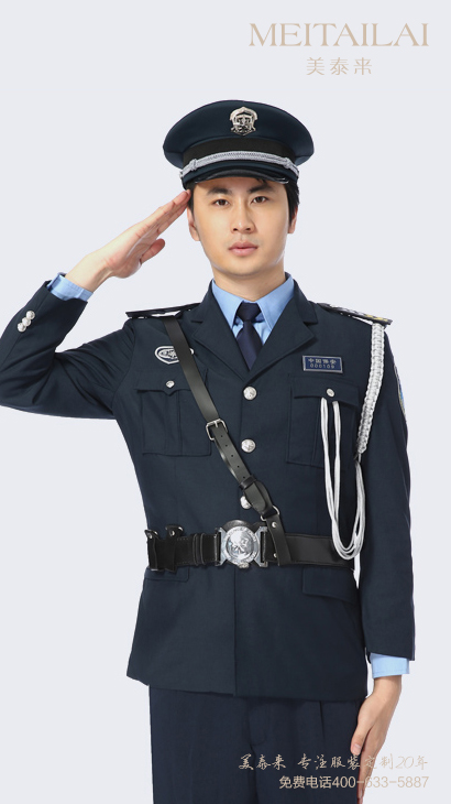 银川物业保安服团购