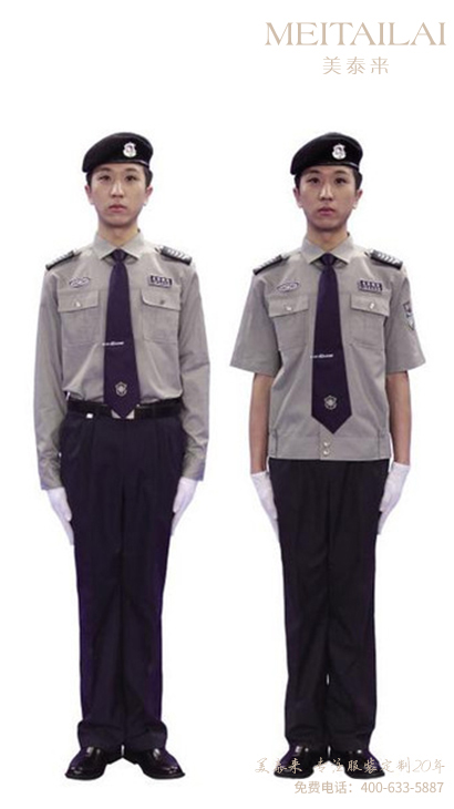 银川物业保安服量身定制