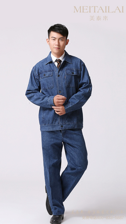 银川牛仔工作服订制