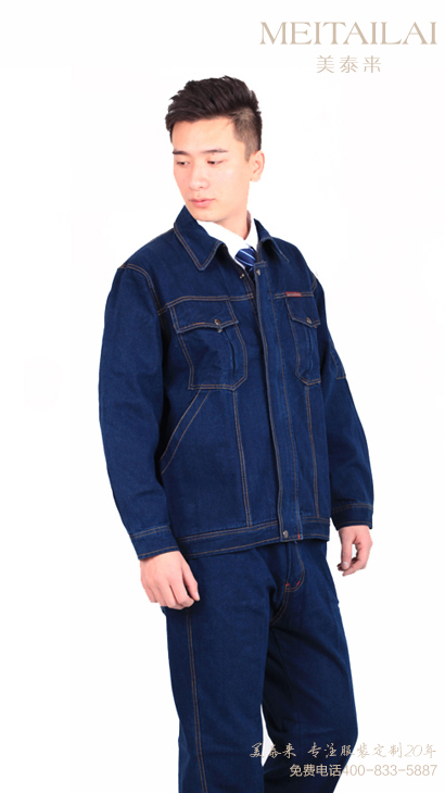 银川牛仔工作服定制