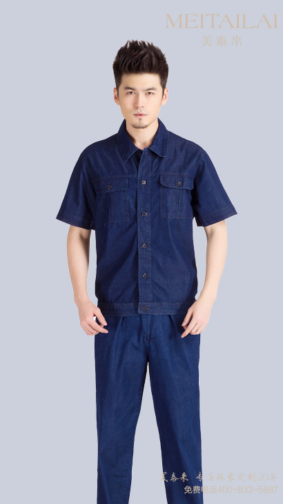 银川牛仔工作服供应