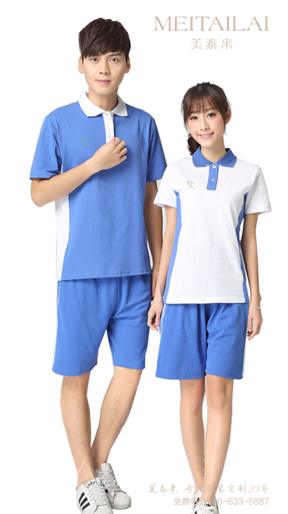 银川中大学校校服团购