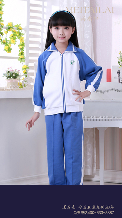 银川小学生校服批发