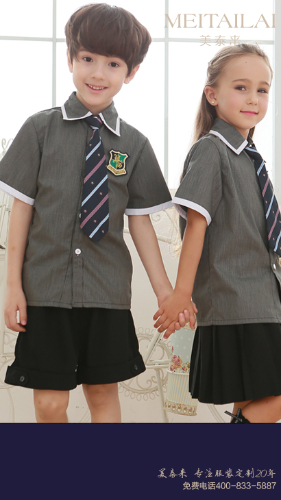 银川小学生校服生产