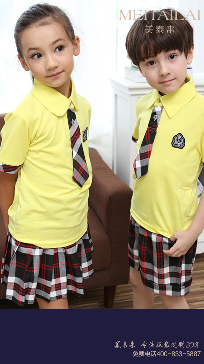 银川小学生校服加工