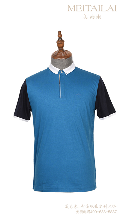 银川T恤文化衫定制