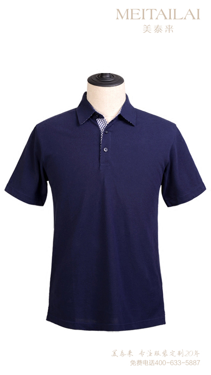 银川T恤文化衫订做