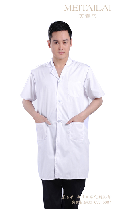 银川大褂定制