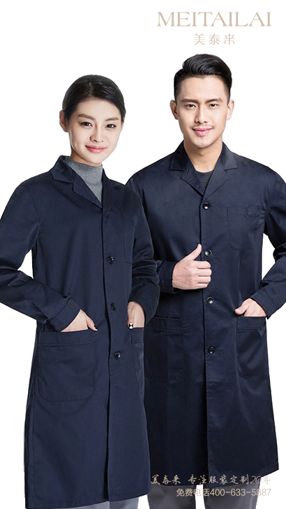 银川大褂订做