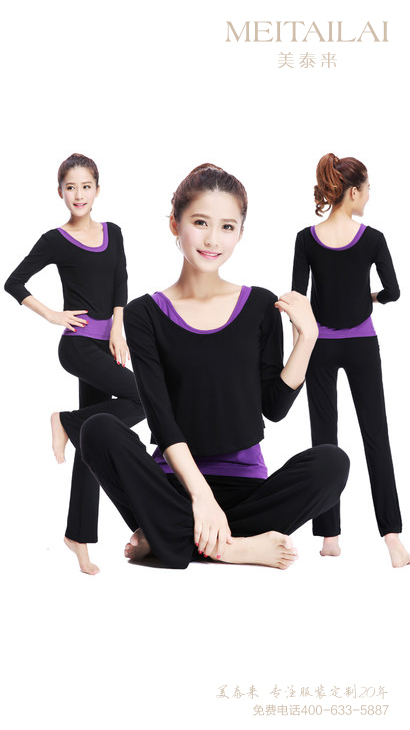  成品舞蹈服1 